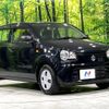 suzuki alto 2020 -SUZUKI--Alto DBA-HA36S--HA36S-543515---SUZUKI--Alto DBA-HA36S--HA36S-543515- image 17