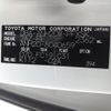 toyota alphard 2009 CFJ1624744 image 31