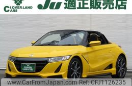 honda s660 2015 -HONDA--S660 DBA-JW5--JW5-1000330---HONDA--S660 DBA-JW5--JW5-1000330-