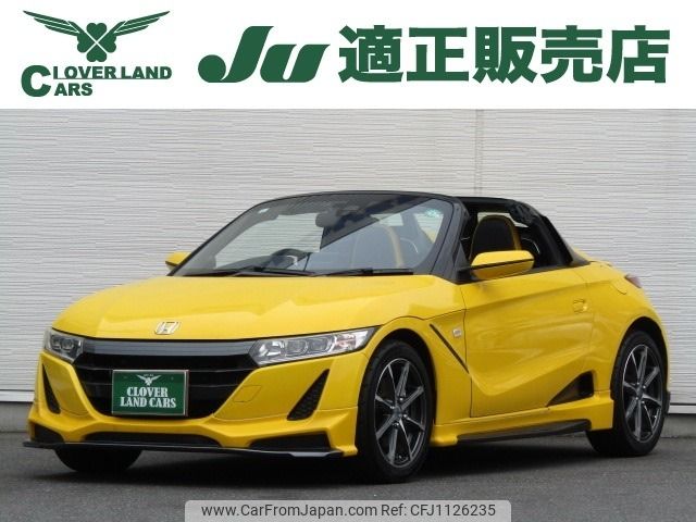 honda s660 2015 -HONDA--S660 DBA-JW5--JW5-1000330---HONDA--S660 DBA-JW5--JW5-1000330- image 1
