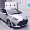 toyota aqua 2021 CFJ1580035 image 1