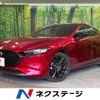 mazda mazda3 2023 -MAZDA--MAZDA3 6BA-BP5P--BP5P-209528---MAZDA--MAZDA3 6BA-BP5P--BP5P-209528- image 1