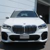 bmw x5 2022 CFJ1629168 image 7