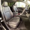 toyota rav4 2023 -TOYOTA--RAV4 6BA-MXAA54--MXAA54-4036933---TOYOTA--RAV4 6BA-MXAA54--MXAA54-4036933- image 8