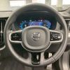 volvo xc60 2022 quick_quick_5AA-UB420TXCMA_YV1UZ06MCN1053185 image 10