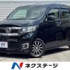honda n-wgn 2016 quick_quick_JH1_JH1-1321018 image 1