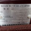 nissan civilian-bus 1991 25112901 image 46