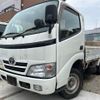 toyota dyna-truck 2008 CFJ1428178 image 1