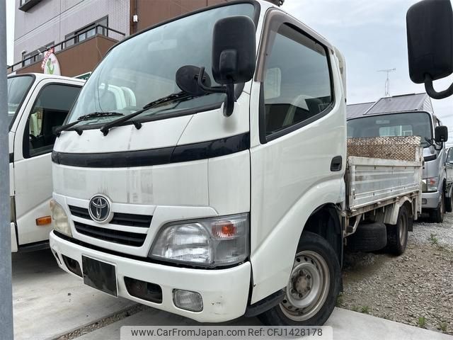 toyota dyna-truck 2008 CFJ1428178 image 1