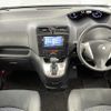 nissan serena 2013 -NISSAN--Serena DBA-NC26--NC26-012378---NISSAN--Serena DBA-NC26--NC26-012378- image 16