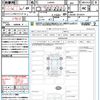 daihatsu tanto 2020 CFJ1822784 image 21