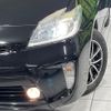 toyota prius 2014 CFJ1714718 image 13