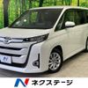 toyota noah 2022 -TOYOTA--Noah 6BA-MZRA90W--MZRA90-0001406---TOYOTA--Noah 6BA-MZRA90W--MZRA90-0001406- image 1