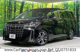 toyota alphard 2022 -TOYOTA--Alphard 3BA-AGH35W--AGH35-0053776---TOYOTA--Alphard 3BA-AGH35W--AGH35-0053776-