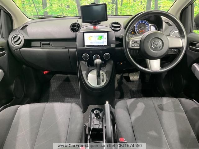 mazda demio 2012 CFJ1674550 image 2