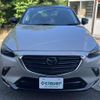 mazda cx-3 2023 -MAZDA 【出雲 310ﾂ715】--CX-3 DKLFY--505490---MAZDA 【出雲 310ﾂ715】--CX-3 DKLFY--505490- image 15