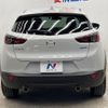 mazda cx-3 2020 quick_quick_DKLFW_DKLFW-101508 image 18
