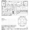 suzuki wagon-r 2014 CFJ1473932 image 3