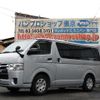 toyota hiace-van 2015 quick_quick_CBF-TRH200V_TRH200-0213279 image 1