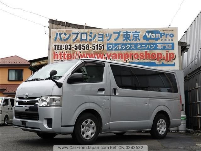 toyota hiace-van 2015 quick_quick_CBF-TRH200V_TRH200-0213279 image 1