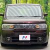 nissan cube 2010 -NISSAN--Cube DBA-Z12--Z12-089350---NISSAN--Cube DBA-Z12--Z12-089350- image 13