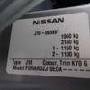 nissan dualis 2007 CFJ1807264 image 16