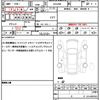 toyota harrier-hybrid 2020 quick_quick_AXUH80_AXUH80-0011125 image 19