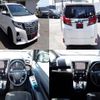 toyota alphard 2016 quick_quick_DBA-AGH30W_AGH30-0089328 image 2