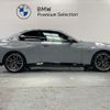 bmw 2-series 2023 -BMW--BMW 2 Series 3BA-52CM30--WBA52CM0808D49579---BMW--BMW 2 Series 3BA-52CM30--WBA52CM0808D49579- image 4