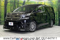 toyota vellfire 2017 quick_quick_AGH35W_AGH35-0018932