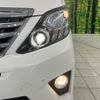 toyota alphard 2012 -TOYOTA--Alphard DAA-ATH20W--ATH20-8009256---TOYOTA--Alphard DAA-ATH20W--ATH20-8009256- image 13