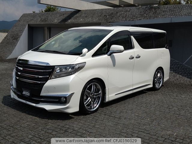 toyota alphard 2016 -TOYOTA--Alphard DBA-GGH30W--GGH30-0014057---TOYOTA--Alphard DBA-GGH30W--GGH30-0014057- image 2