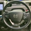 honda freed-hybrid 2022 CFJ1513635 image 15