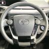 toyota aqua 2021 CFJ1581646 image 11
