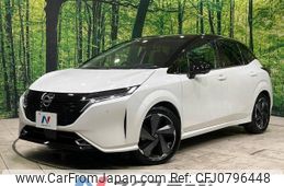 nissan aura 2023 -NISSAN--AURA 6AA-FSNE13--FSNE13-570963---NISSAN--AURA 6AA-FSNE13--FSNE13-570963-