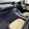 lexus is 2016 CFJ1794408 image 10
