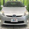 toyota prius 2011 -TOYOTA--Prius DAA-ZVW30--ZVW30-1455256---TOYOTA--Prius DAA-ZVW30--ZVW30-1455256- image 15