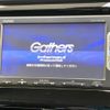 honda n-wgn 2014 -HONDA--N WGN DBA-JH1--JH1-2017406---HONDA--N WGN DBA-JH1--JH1-2017406- image 4