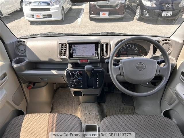 nissan clipper-van 2020 -NISSAN--Clipper Van HBD-DR17V--DR17V-441262---NISSAN--Clipper Van HBD-DR17V--DR17V-441262- image 2