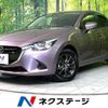 mazda demio 2016 -MAZDA--Demio DBA-DJ3FS--DJ3FS-163565---MAZDA--Demio DBA-DJ3FS--DJ3FS-163565- image 1