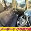 daihatsu tanto 2014 -DAIHATSU--Tanto LA600S--0104244---DAIHATSU--Tanto LA600S--0104244- image 10