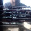 mazda cx-5 2013 REALMOTOR_N2023090382A-7 image 25