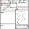 suzuki every 2022 CFJ1648061 image 5