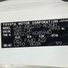 toyota crown 2013 -TOYOTA--Crown DAA-AWS210--AWS210-6045940---TOYOTA--Crown DAA-AWS210--AWS210-6045940- image 31