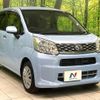 daihatsu move 2016 CFJ1529530 image 16
