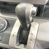 honda freed 2010 CFJ1524232 image 6