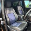 toyota harrier 2018 -TOYOTA--Harrier DBA-ZSU60W--ZSU60-0161445---TOYOTA--Harrier DBA-ZSU60W--ZSU60-0161445- image 12