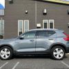 volvo xc40 2023 -VOLVO--Volvo XC40 5AA-XB420TXCM--YV1XZK7MXP2017809---VOLVO--Volvo XC40 5AA-XB420TXCM--YV1XZK7MXP2017809- image 27