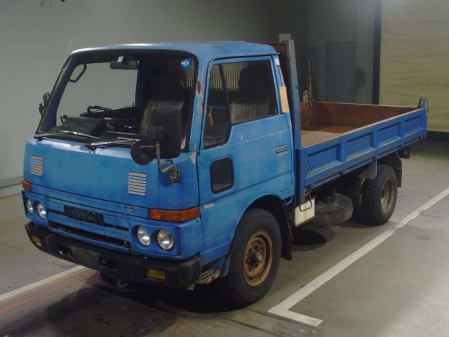 1991 Nissan Atlas DSH40 - Car Price $3,312