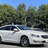 volvo v60 2018 -VOLVO--Volvo V60 DBA-FB420--YV1FW40MDJ2408098---VOLVO--Volvo V60 DBA-FB420--YV1FW40MDJ2408098- image 18